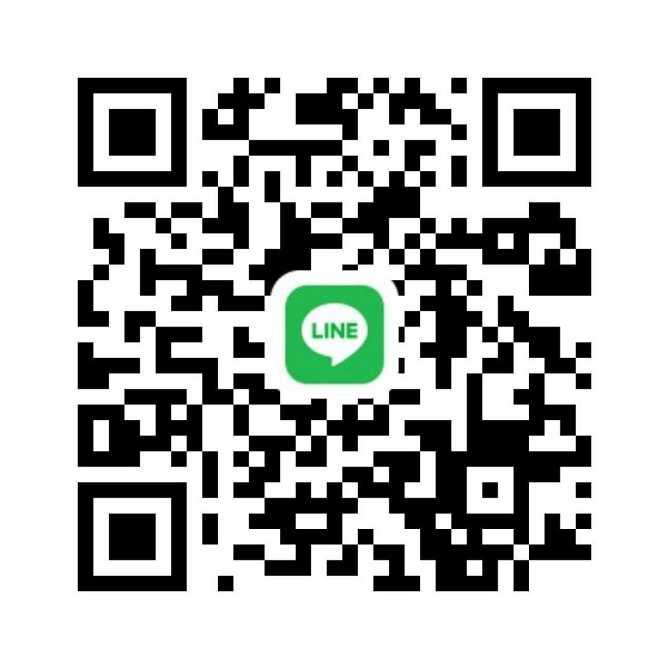 สแกนเพิ่มเพื่อน