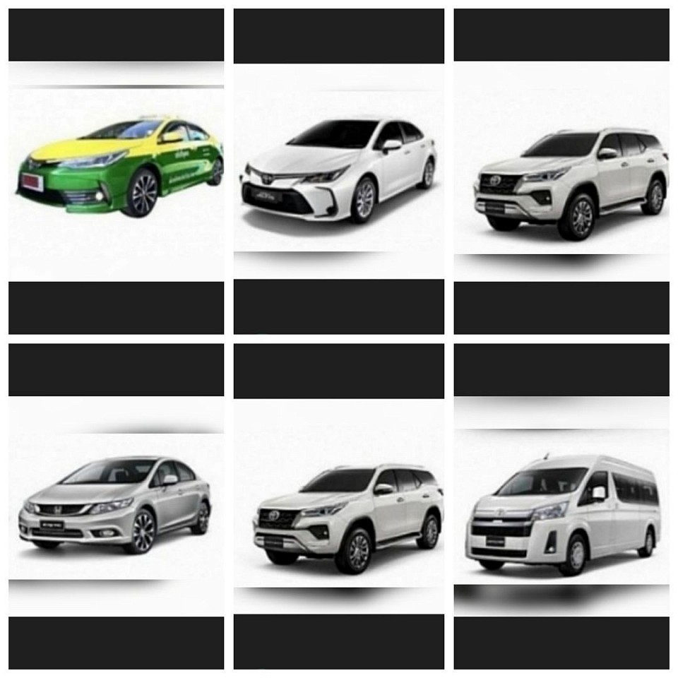 บริการรถทั่วไทย